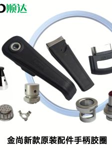 Stainless Steel Pressure Cooker Handle Original Floating Valve Alarm Valve Handheld Handle High Pressure Cooker Accessories