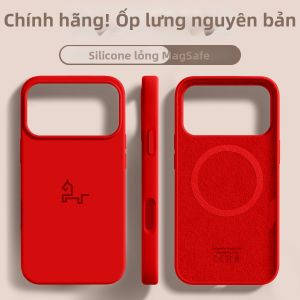 pinsai | Vỏ Silicone Chống Sốc Minimalist Cho iPhone 17 Pro Max Năm Ngựa Đỏ