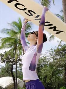 toswim | Sun Protection Swimwear Set