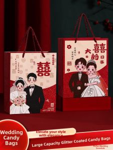 LANGMANXISHI | Wedding Favor Bags