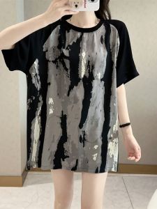 เสื้อยืดผู้หญิงผ้าไหมโพลีเอสเตอร์แขนสั้นหลวมๆ ทรงยาวปานกลาง ผ้าฝ้ายผสมผ้าไหม ลายเสือดาว แฟชั่นฤดูร้อน เสื้อยืดคอกลม