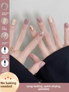 MONLEYTA | Transparent Nude Nail Polish Quick Dry Long Lasting Womens Nail Gel Tearable Professional Use Nail Art Supplies New 2025