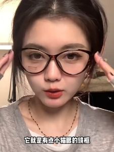 【 In Stock 】Fashion Retro Womens Cat-eye Glasses Hot Selling Korean Cat-eye Frame Glasses High Quality Ultra-light Anti-blue Light Glasses Cermin Mata Kucing猫眼眼镜