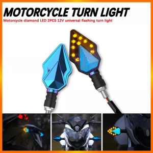 E&M 12V Universal Motorcycle LED Turn Signal Light Flash Indicator Lights Titanium Plating Dual-Mode Water Turn Signal