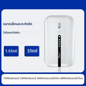 ปั๊มออกซิเจนแบตเตอรี่ลิเธียมสำหรับตู้ปลาแบบเงียบใช้ในครัวเรือนกลางแจ้งแบบชาร์จไฟได้ peralatan pancing ปั๊มออกซิเจนสำหรับเลี้ยงปลา