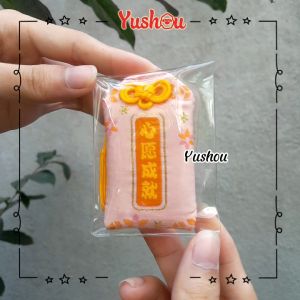 Móc Khóa Yushou Nguyện Vọng - Mẫu 2 - Tâm Nguyện Thành Tựu (Kiểu Omamori) Có sẵn