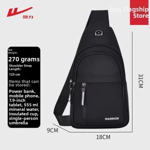Warrior | Chest Bag For Men Outdoor Travel Sport Riding Small Backpack