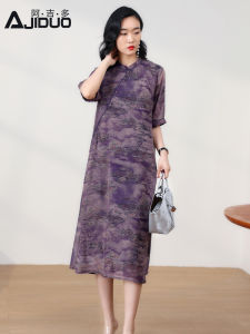 New Chinese Style Womens Dress Elegant Noble Improved Cheongsam Skirt Summer Fashionable Polyester Fiber A-Line Midi Dress