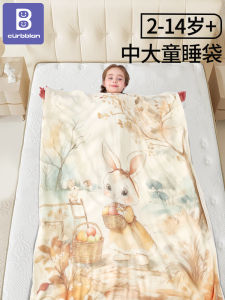 Spring Autumn Baby Sleeping Bag Lightweight Bamboo Cotton Muslin Universal Thin Blanket Children Anti-Kick Bedding Kids