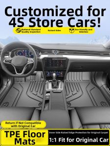DELIHUA | TPE Full Covering Integral Non-slip Dirty-resistant Car Floor Mat