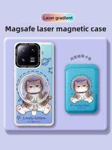 MASFEIL | Hình chú mèo dễ thương thích hợp cho ốp điện thoại di động Xiaomi 14 giá đỡ từ tính 13 ốp bảo vệ dành cho Xiaomi 13Pro ngăn đựng thẻ người nổi tiếng trên Internet silicone xiaomi chống rơi toàn diện và không va chạm