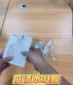 Anti Gores Speedometer CF Moto 450Mt 800MT-X 800MT Explorer Hydro Gel CFMOTO Screen guard Protector Dashboard