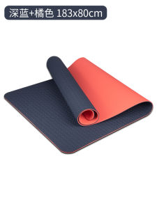 Bodhi Yoga Mat 80cm Widen and Thicken Long Mute Shock Absorption Odorless Non Slip Men Sports Fitness Mat