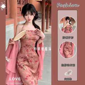 Womens Floral Print Midi Sundress Set Summer New Chinese Style National Trend Waist-Cinching Sleeveless Fashionable Ensemble