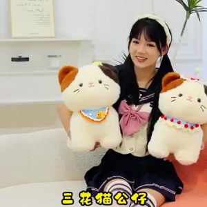 Cute Cat Plush Toy Three-Colored Cat Doll Girl Sleeping Pillow Birthday Gift Desk Companion Doll