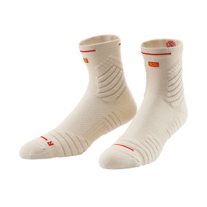 UZIS | Professional Competition Basketball Socks Long-Medium Calf Towel Base
