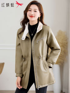 REDDRAGONFLY | Fleece Lined Womens Leather Jacket Long Winter New