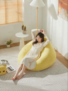 LUCKYSAC | Bean Bag Elastic Sofa for Lying and Sleeping Single Use