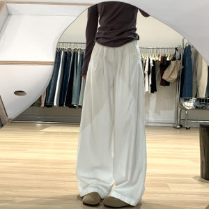 PEIZIXUAN | High Waist Loose Drapey Sporty White Trousers