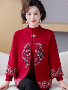 เสื้อคาร์ดิแกนถักสีแดงสำหรับคุณแม่ ชุดสองชิ้น แฟชั่นฤดูใบไม้ร่วง ผู้หญิงวัยกลางคนและผู้สูงอายุ ชุดแต่งงาน เสื้อคาร์ดิแกนถักแบบสวมหัว