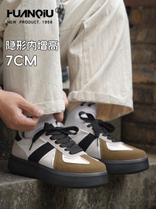 HuanQiu Mens Retro Thick Bottom Casual Deqin Shoes Fashionable All-Match Flat Shoes Breathable round Toe Sporty Style