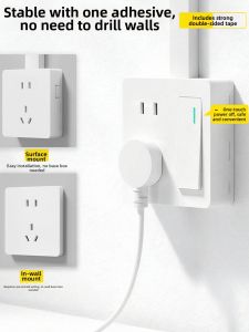 jabra | No-drill Adhesive Wire Surface Mount Outlets