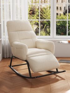 Lazy Person Rocking Chair Folding Backrest Sofa Chair for Balcony Living Room Leisure Sleepable Afternoon Nap Chair