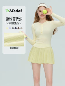 Womens Long Sleeve Yoga Fitness Running Top Elastic Slimming Breathable Comfortable Sporty Style round Neck T-Shirt