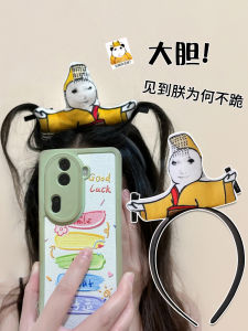 เครื่องประดับผมแบบใหม่ ทรงมังกร กิ๊บติดผม กระดูกงู เครื่องประดับผมแฟชั่นสำหรับผู้หญิง รุ่นฤดูร้อนปี 2024