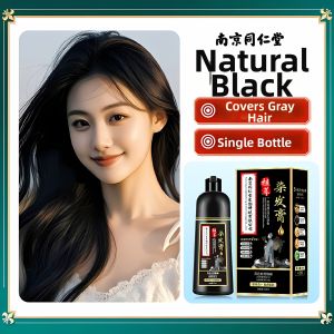 QIAOCHONG | Natural Plant Black Hair Dye for Men and Women Scalp-friendly