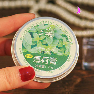Classic Chinese Shanghai Palace Lantern Mint Cream 25g Scalded and Mosquito Bites Relieve Heat and Sickness Cool and Itchy in Summer