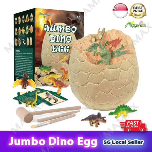 【SG Ready Stock】Big Jumbo Dinosaur Egg Digging Kit With 14 Dinosaur Toys and Digging Tools★STEM Educational Toys✅Dinosaur Toy Set✅Archaeology Kit✅Christmas/Birthday Gift/Present✅