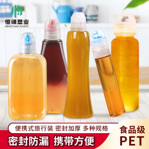 ขวดบีบน้ำผึ้งปากแหลมขวดพลาสติกใสกระป๋องปิดผนึก PET สำหรับอาหารแบบพกพาขวดปิดผนึกกันรั่วมินิ