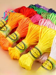 No.5 Woven Thread Knot Rope Hand Chain Hand Rope Lunar Zodiac Red Rope DIY Handmade Pendant Dragon Boat Festival Colorful Rope