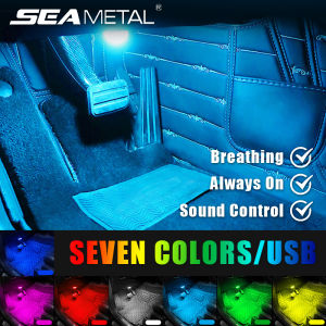 SEAMETAL LED Car Foot Light Ambient Lamps DJ Music Control Multiple Modes Change Automotive Interior Decorative Light