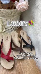 รองเท้าผู้หญิง รองเท้าแตะแบบสวมผู้หญิง รองเท้าแฟชั่น รองเท้าแตะเพื่อสุขภาพ DEBLU รุ่น L6807