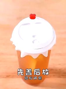 500PCS Disposable Milk Tea Leak Proof Paper 11.5CM Round Shape Leak Proof Paper Film Drinks Coffee Spill Proof Paper  Stable