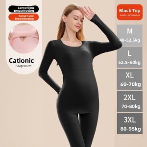 dr.domo | Breastfeeding Warm Top