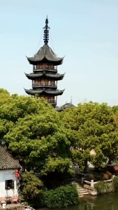 Sách - Lỗ Ban Kinh toàn thư (bìa cứng)