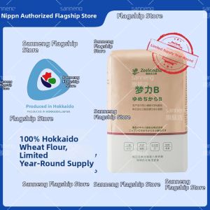 ZHELANYA | High Strength Baking Bread Flour
