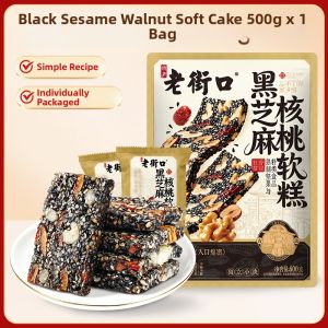 LAOJIEKOU | Black Sesame Walnut Soft Cake 500g