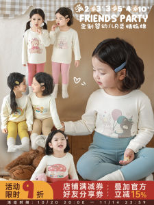 YOEHYAUL Kids Home Clothes Set Floral Print Smooth Two-Piece Suit for Girls Comfortable Cotton Blend Fabric for Spring Autumn