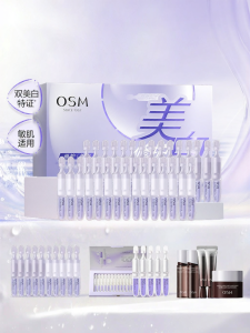 OSM | Bộ Chăm Sóc Da Dưỡng Sáng Làm Dịu Cho Da Nhạy Cảm