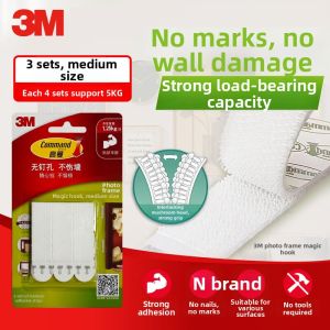 3M | Magical Non-Drilling Creative Wall Hanging Hook