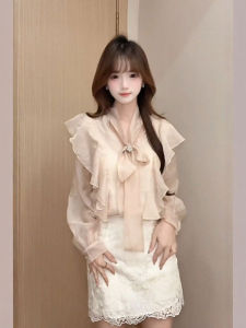 CHANGTONG | Gentle Style Elegant Outfit Set