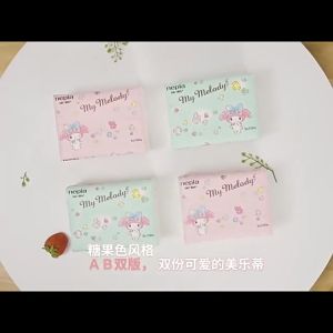 【4 Packs】NEPIA x MY MELODY Tissue Paper【100 Pulls 3-Ply】【4 包】妮飘美乐蒂抽取式纸面巾实惠装便携式抽纸300张【100抽3层】