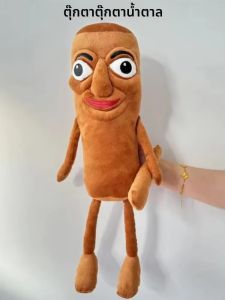 สนุกตุ๊กตาPlush Tung Tung Tung SahurและTalalero Tralala Sharkอะนิเมะจัดแต่งทรงผมตุ๊กตาหมอนนุ่มของเล่นที่กําหนดเองของขวัญ