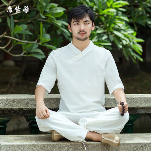 Kangtouya Mens Yoga Clothes Set Summer Loose Cotton Linen High End White Tai Chi Suit Meditation Zen Study Laymans Clothes