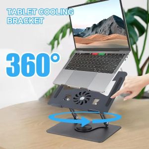 Laptop Stand 360° Rotatable Foldable Notebook Tablet Holder Liftable Portable Fold Holder For 10-17.3\\\" Laptop Tablet For iPad MacBook Stand