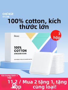 OEIEZ | Face-Specific Large Edge-Press Cotton Makeup Removal Pads